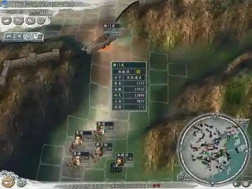 大流一世阵容搭配(多多自走棋冰川战士流阵容怎么搭配)插图20