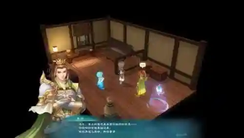 幻想名将录刘禅阵容搭配(幻想名将录平民最强阵容)插图1