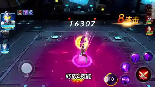 阿亮哥解说阵容搭配(云顶之奕奥拉夫阵容怎么搭配最新)插图2