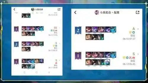 训龙95阵容搭配图(紫金版本人族打龙阵容)插图5