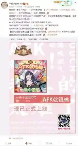 剑与远征罪犯阵容搭配推荐(剑与远征 公会狩猎最佳阵容)插图14