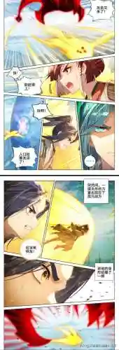 元尊不用苏阵容搭配(元尊手游强力阵容排行榜一览)插图2