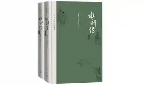 大话水浒手机版(大航海时代4威力加强版地图全开)插图1
