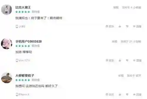 龙珠正版手游(龙珠手游排行榜前十名)插图5 龙珠正版手游(龙珠手游排行榜前十名)插图5