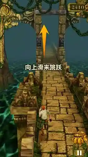 神庙逃亡1小游戏(神庙逃亡无限金币无限钻石版)插图10