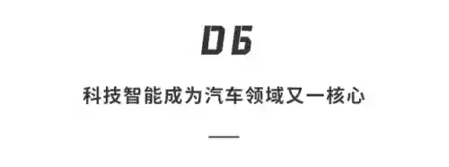 鸿蒙系统怎么样(鸿蒙系统骂声一片)插图30