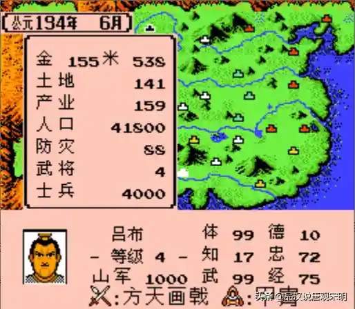 蛇矛适合什么阵容搭配(麒麟弓怕什么阵容)插图8