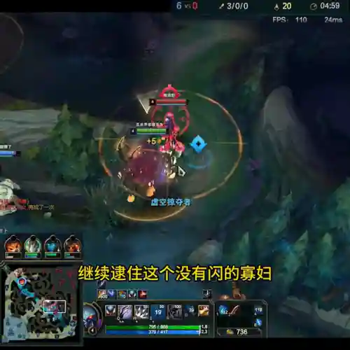 寡妇上路手游推荐阵容搭配(寡妇主c阵容)插图2