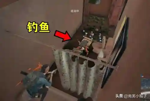 绝地求生钓鱼阵容搭配表(绝地求生笑容在哪个队)