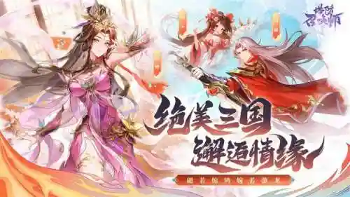最强召唤师搭配阵容(六界召唤师土豪后期最强阵容推荐)