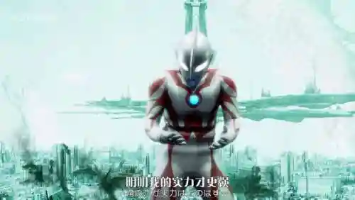 十大究极生命体(宇宙十大最强功法)插图2