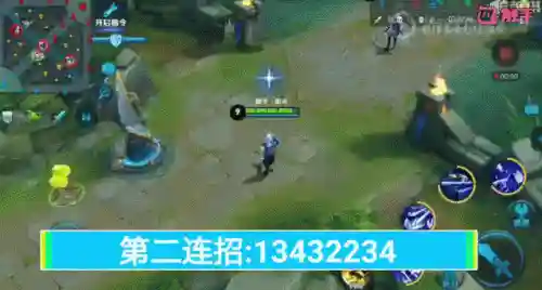 元歌最实用的秒人连招(元歌连招口诀表大全)插图2