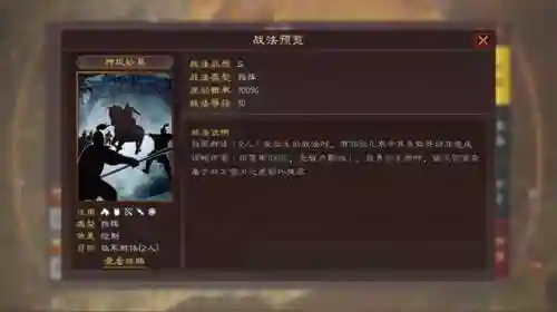 貂蝉和谁搭配阵容最适合(王者荣耀貂蝉和谁最好配合)插图1