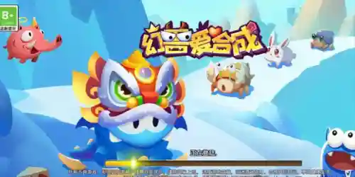 幻兽合成探险阵容搭配(山海经异兽录阵容搭配)插图3