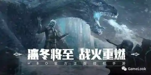 盖娅战记火影阵容搭配(火影战记全部版本)插图1