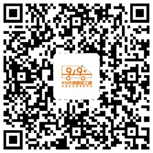 四代土影黑土的内翻(可查看女生内部的三国手游)插图8