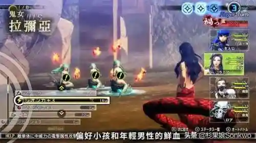 纪元狂战阵容搭配图鉴(苍之纪元最强阵容2023带图)插图13
