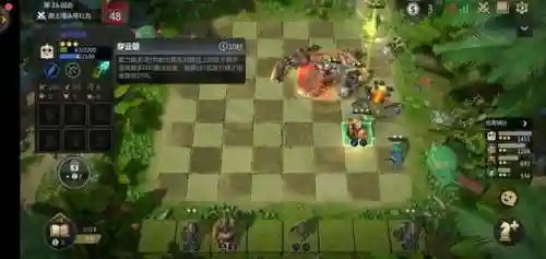 多多自走棋射手阵容搭配(多多太古阵容最佳搭配)插图2