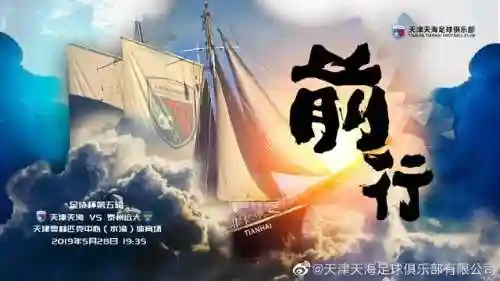 泰州3号阵容搭配技巧(三国志战略版s3T0最强阵容)
