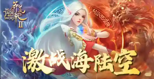 网页游戏排名(什么网页游戏比较好玩)插图4