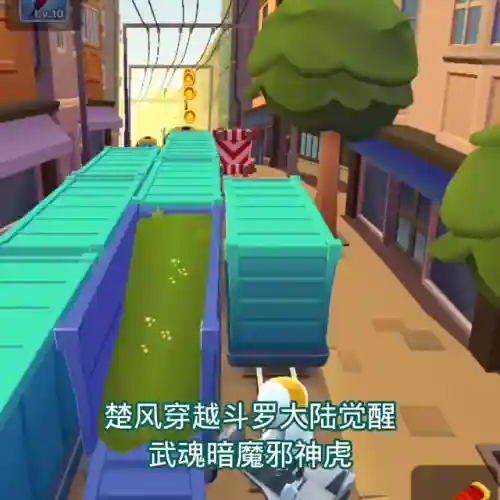 魂师对决邪龙阵容搭配(境界灵压对决推图最好阵容)