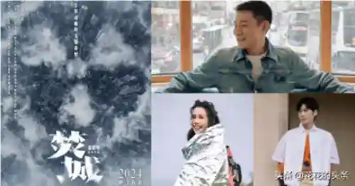 焚城危机阵容搭配推荐(天地劫幽城再临t0阵容)