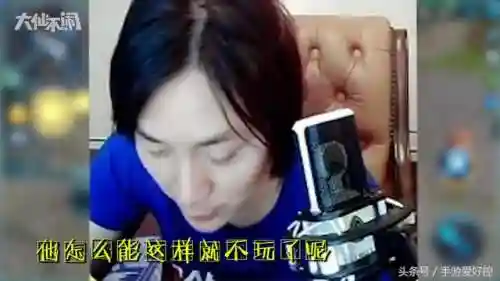 张大仙赵云钟馗阵容搭配(钟馗辅助装备搭配最强)插图4