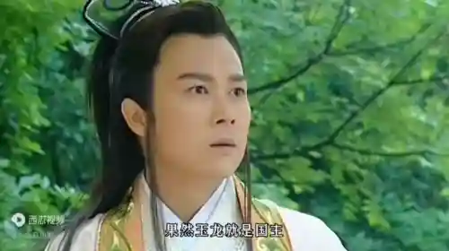 龙游天下3(龙游天下3高清在线观看)插图5