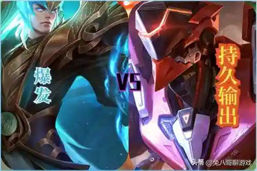 万爆凯的阵容搭配(万爆铠出装免费教学)插图1