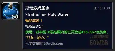 怀旧服蓝胖阵容搭配(怀旧服术士几级有蓝胖)插图5 怀旧服蓝胖阵容搭配(怀旧服术士几级有蓝胖)插图5