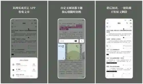 2023软件库合集软件资料链接(2023线报坊蓝奏云分享链接)插图1