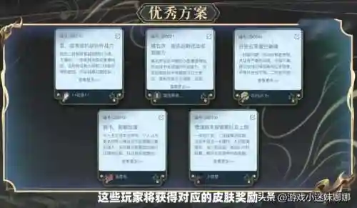 时空召唤赵云李白阵容搭配(李白阵容搭配最强推荐)插图2 时空召唤赵云李白阵容搭配(李白阵容搭配最强推荐)插图2