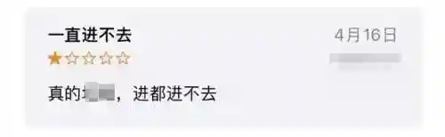 掌上英雄联盟手机版(掌上英雄联盟战绩查询网页版)插图10