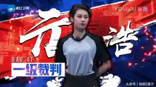 王者荣耀直男阵容搭配(王者荣耀帅哥配对最佳搭配)插图81