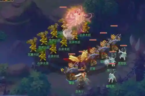 梦幻西游卡69最吃香的门派(梦幻69级哪个物理门派好)插图3 梦幻西游卡69最吃香的门派(梦幻69级哪个物理门派好)插图3