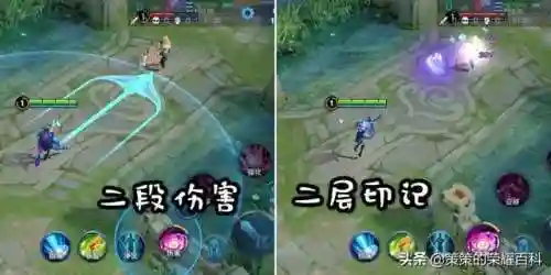 貂蝉王者荣耀(王者荣耀无敌挂不封号视频教程)插图11