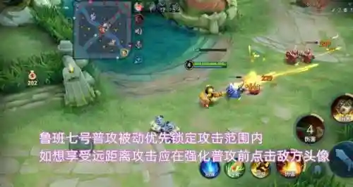 孙策加关羽阵容怎么搭配(孙策孙坚最强阵容)插图1