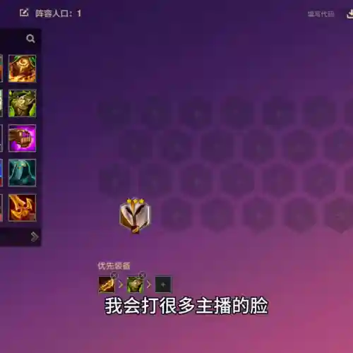 灯神天使阵容搭配图(最新天使阵容怎么搭配)