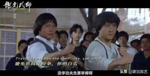 龙虎武师最新阵容搭配表(童虎搭配什么阵容最强)插图2