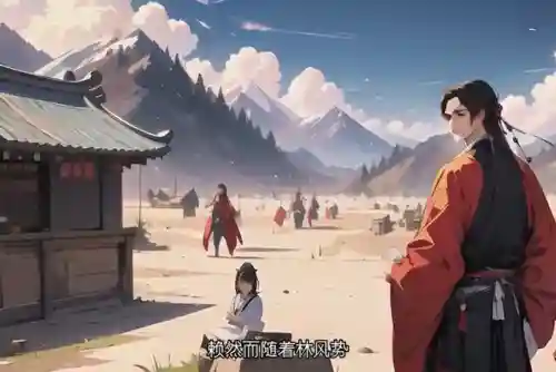 枭雄风云传阵容搭配推荐(霸王雄心最强阵容)插图3