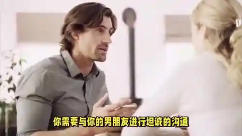 男朋友想让我穿裙子我应该穿吗(女朋友不让带安全措施)插图1