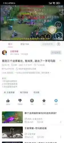李华搭配的阵容有哪些(华雄的阵容搭配方案)