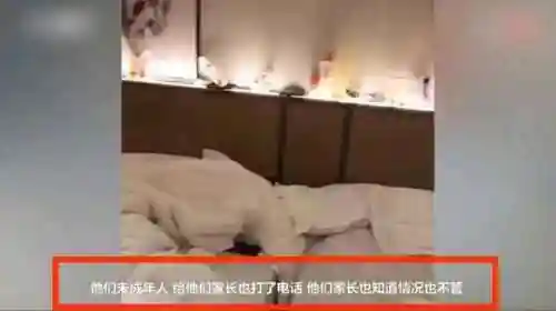神翼天堂怎么搭配阵容(天命之子阵容搭配推荐)插图1