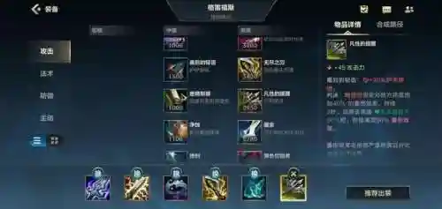 手游男枪阵容搭配(lol男枪适合打什么阵容)插图16
