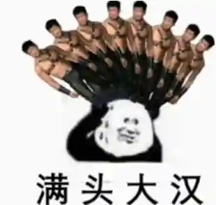 幻形蜘蛛阵容配置搭配(土蜘蛛1000w阵容)插图1