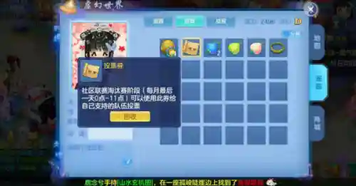 神武虚幻斗宠阵容搭配(神武宠物技能魂怎么弄的)插图4