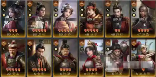 三国华章阵容搭配(拿下三国最强顶级阵容推荐)插图2