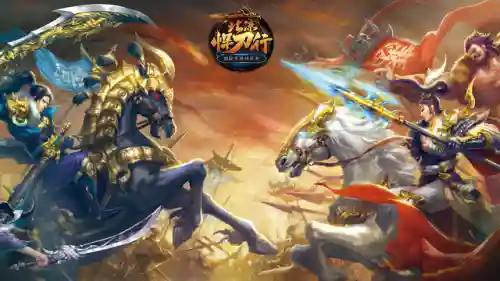 好玩不氪金的武侠手游(求个不氪金的传奇手游)插图9