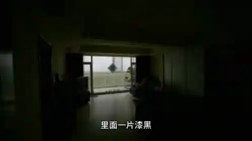 大魔法师都市游(十部顶级魔法小说)插图1