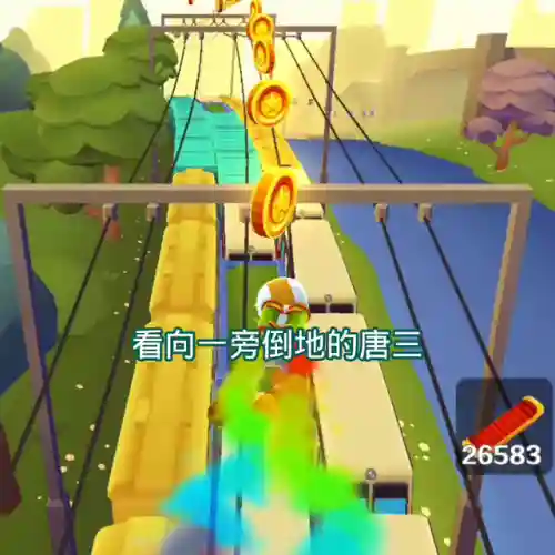 魂师对决邪龙阵容搭配(境界灵压对决推图最好阵容)插图3